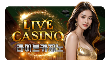 casino_tab